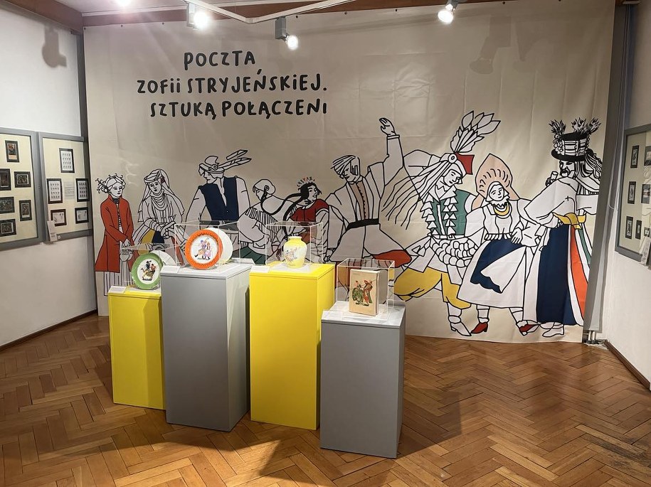 /Paweł Pyclik /RMF FM