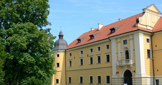 Fundacja Soundscape realizuje kolejną, tym razem letnią odsłonę cyklu bezpłatnych terapeutycznych sesji muzycznych pod nazwą "Natura online/offline". Sesje odbędą się 19 i 20 sierpnia i 26 i 27 sierpnia, a wziąć w nich udział będą mogli mieszkańcy 8 miast woj. śląskiego.