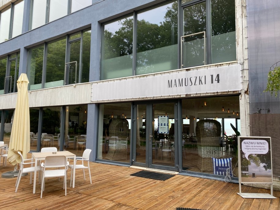 /Sylwia Kwiatkowska-Łaźniak /RMF MAXX