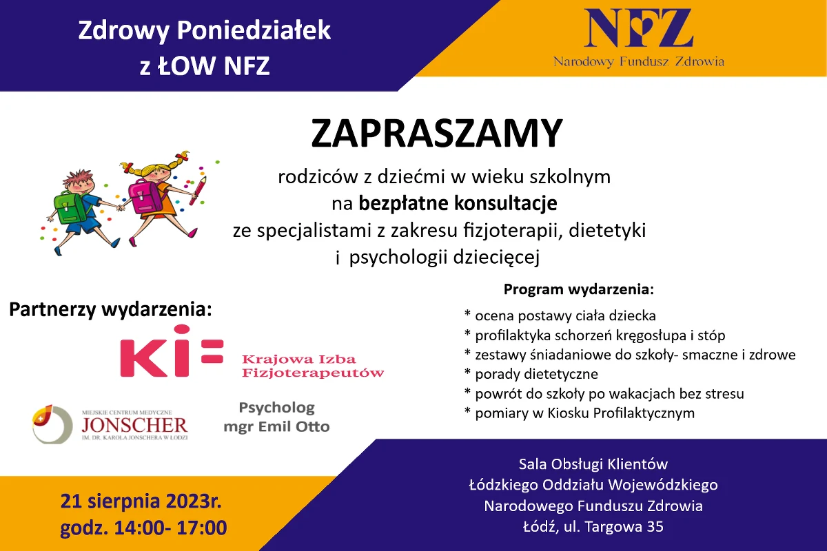 W sklepach już "Witaj szkoło", a łódzki oddział NFZ zaprasza na bezpłatne konsultacje i porady pod hasłem: "Zdrowy powrót do szkoły". W poniedziałek (21 sierpnia) w siedzibie Narodowego Funduszu Zdrowia w Łodzi będzie możliwość skonsultowania się z fizjoterapeutami w zakresie poprawnej pozycji za biurkiem czy wyboru plecaka.