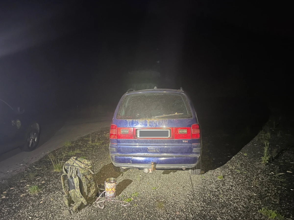 Czworo Polaków, którzy zbierali jagody, zatrzymały służby czeskiego Karkonoskiego Parku Narodowego wraz z polską policją. Zostali ukarani grzywnami - między innymi za nielegalny zbiór owoców.