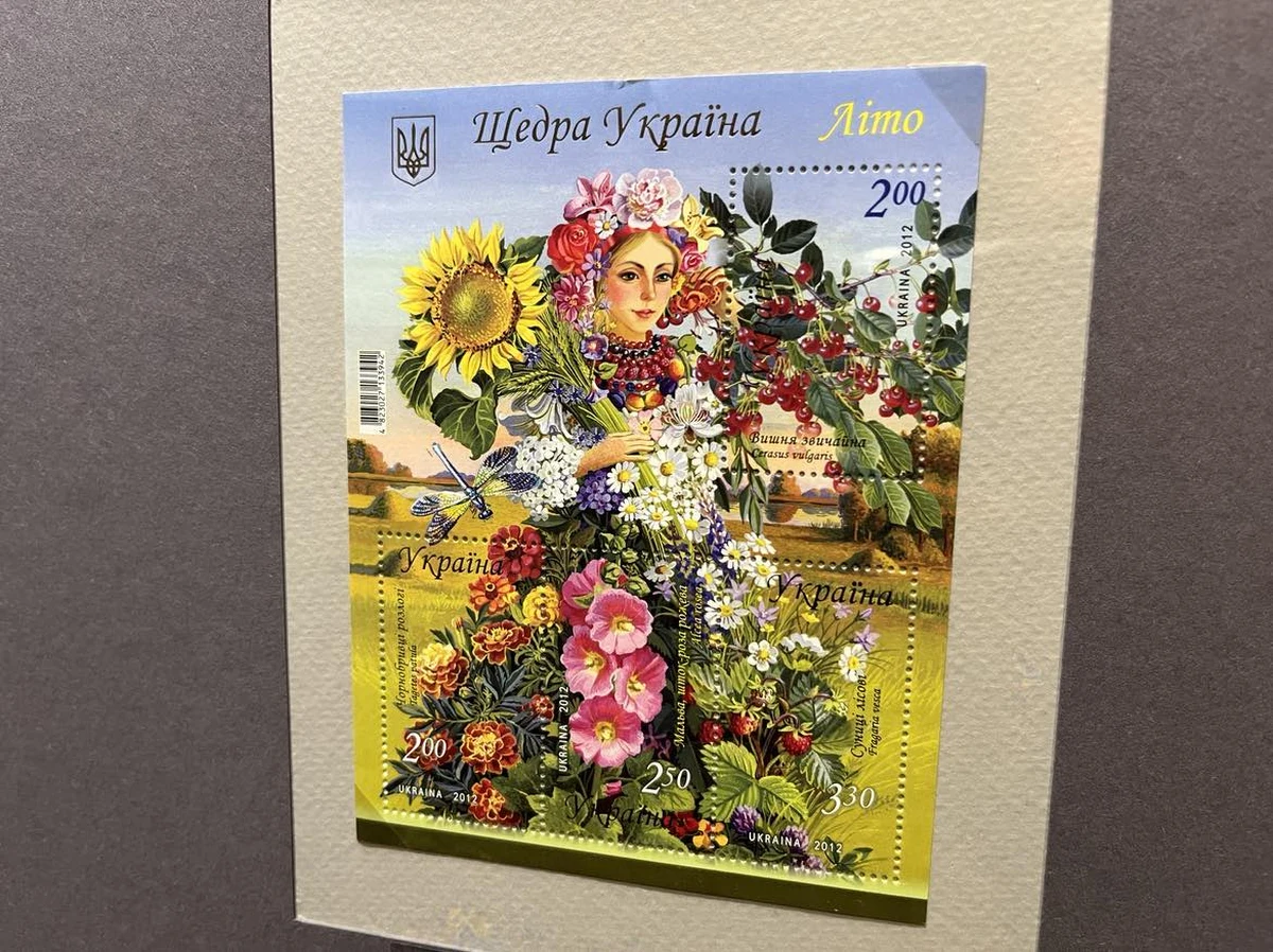 "Znaczki Ukrainy" - to tytuł nowej wystawy we wrocławskim Muzeum Poczty i Telekomunikacji. Zobaczymy tam znaczki pocztowe wydane przez ukraińską pocztę. Pokazano na nich tradycje ludowe, kulturę i sztukę, bogatą faunę oraz florę tego kraju.