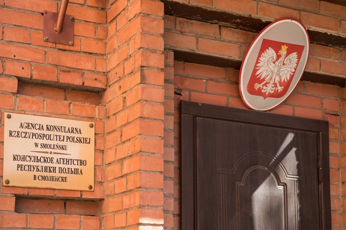 ​W czwartek odbyła się uroczystość zamknięcia Agencji Konsularnej w Smoleńsku; powodem, dla którego została zamknięta, było cofnięcie zgody na jej funkcjonowanie przez rząd Federacji Rosyjskiej - przekazało MSZ i podkreśliło, że decyzja władz rosyjskich budzi zdecydowany sprzeciw.