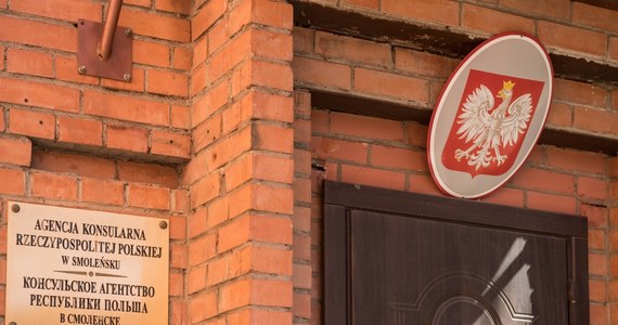 ​W czwartek odbyła się uroczystość zamknięcia Agencji Konsularnej w Smoleńsku; powodem, dla którego została zamknięta, było cofnięcie zgody na jej funkcjonowanie przez rząd Federacji Rosyjskiej - przekazało MSZ i podkreśliło, że decyzja władz rosyjskich budzi zdecydowany sprzeciw.