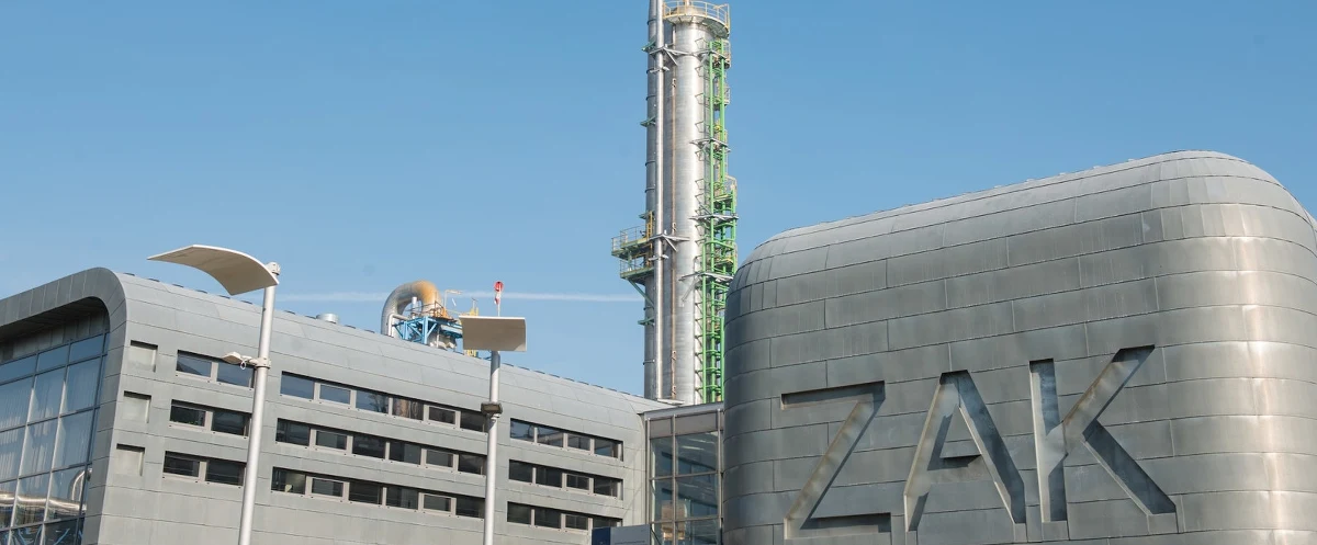 Grupa Azoty Zakłady Azotowe Kędzierzyn poinformowała o awarii na instalacji amoniaku. W konsekwencji awarii czasowo zatrzymane zostały procesy produkcyjne na najważniejszych instalacjach – przekazała Grupa Azoty.