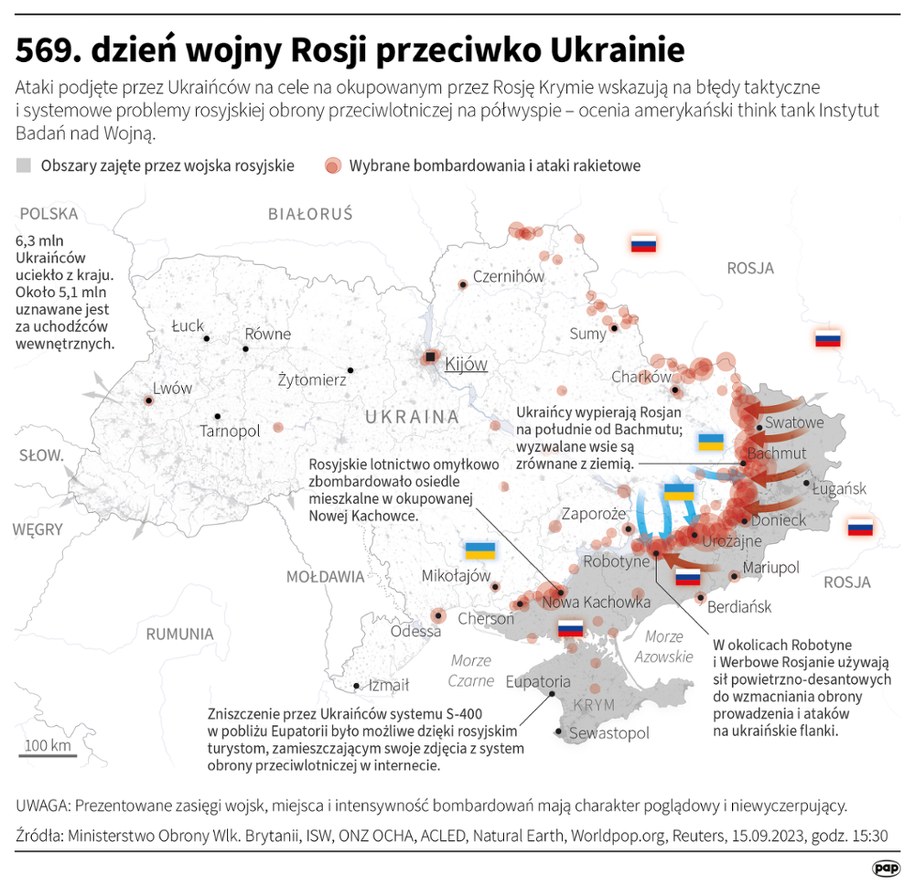 /Maciej Zieliński /PAP