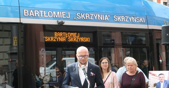 3312 – to numer tramwaju, którego patronem został Bartłomiej "Skrzynia" Skrzyński – dziennikarz, wykładowca i działacz społeczny, zaangażowany w walkę o równe szanse dla osób z niepełnosprawnością. Ceremonia odbyła się w trzecią rocznicę jego śmierci. 