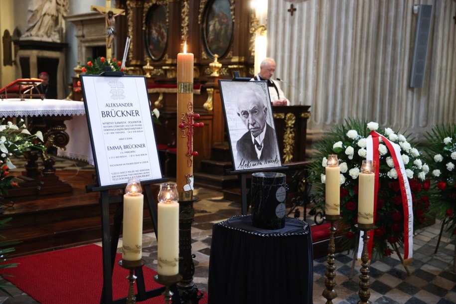 /	Łukasz Gągulski /PAP