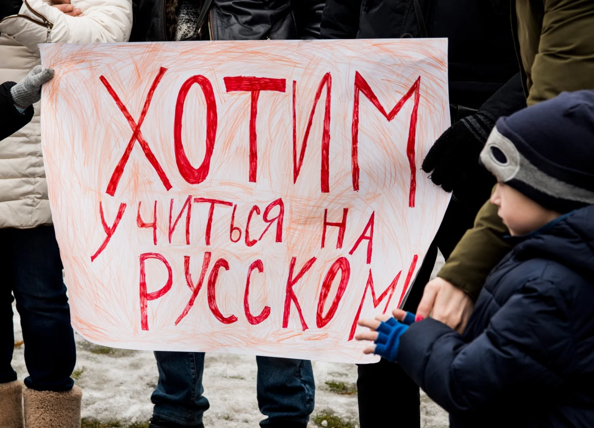 Państwo mogłoby mieć prawo do pozbawienia obywatelstwa osoby naturalizowane, które można uznać za "zdrajców Łotwy" - stwierdziła premier Łotwy Evika Silina cytowana przez agencję LETA.