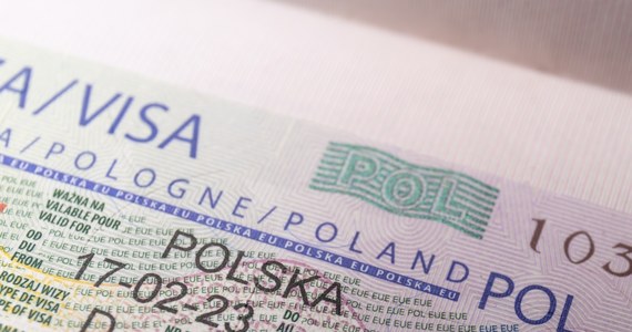 Inspektorzy Najwyższej Izby Kontroli wchodzą do MSZ. NIK rozpoczyna dziś w resorcie dyplomacji kontrolę doraźną w związku z doniesieniami na temat tzw. afery wizowej. 