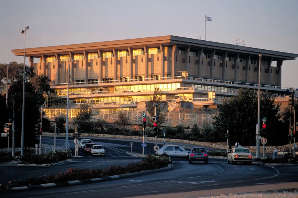 Siedziba izraelskiego parlamentu - Knesetu