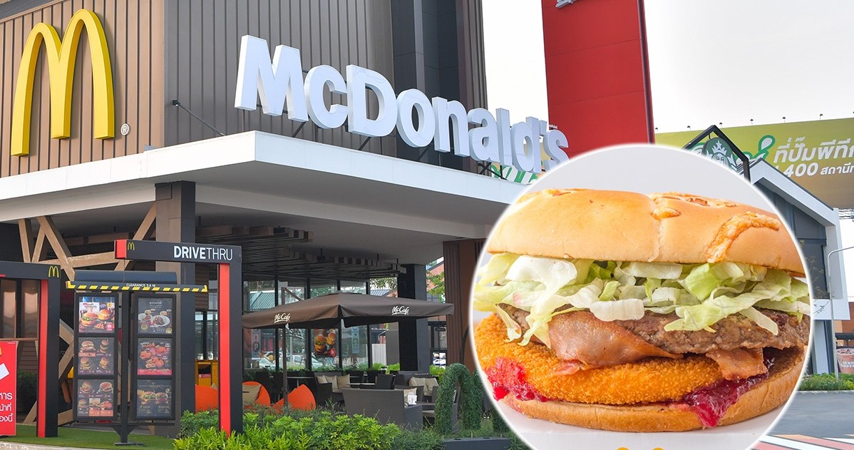 środy, listopada, restauracjach, McDonalds, można, zamawiać, Burgera, Drwala, Niektórzy, internauci, prognozowali, będzie, roku, Burger Drwala już w McDonalds. Cena wywoła zaskoczenie