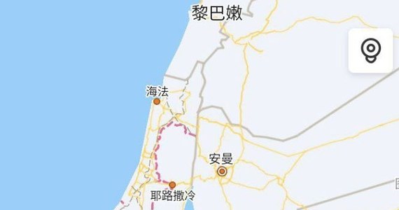 Nazwa państwa Izrael nie pojawia się na cyfrowych mapach chińskich potentatów internetowych Baidu i Alibaba – poinformował dziennik „The Wall Street Journal”.