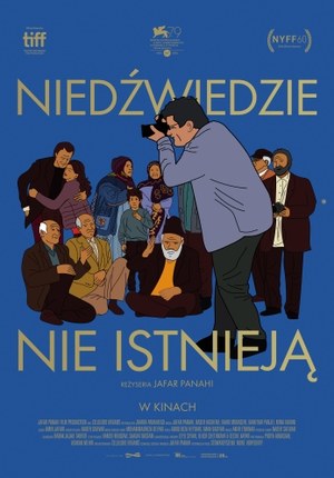 Niedźwiedzie nie istnieją