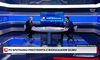 Sawicki w "Gościu Wydarzeń": Termin powstania nowego rządu jest zbyt późny
