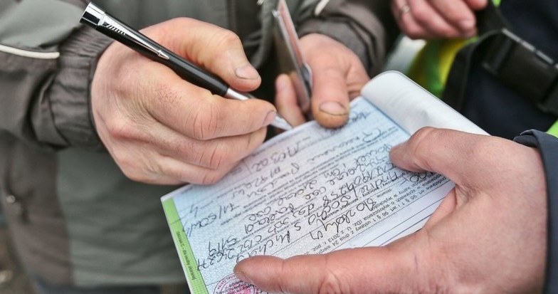 /Fot. Piotr Jedzura /Reporter