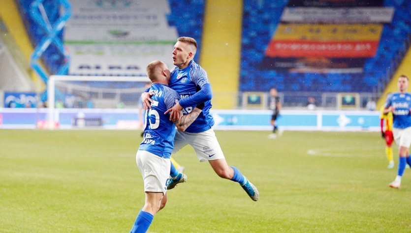 piłka nożna, futbol, liga mistrzów, liga polska, angielska, wyniki na żywo, reprezentacja Na Stadionie Śląskim już świętowali zwycięstwo. Dramat w doliczonym czasie