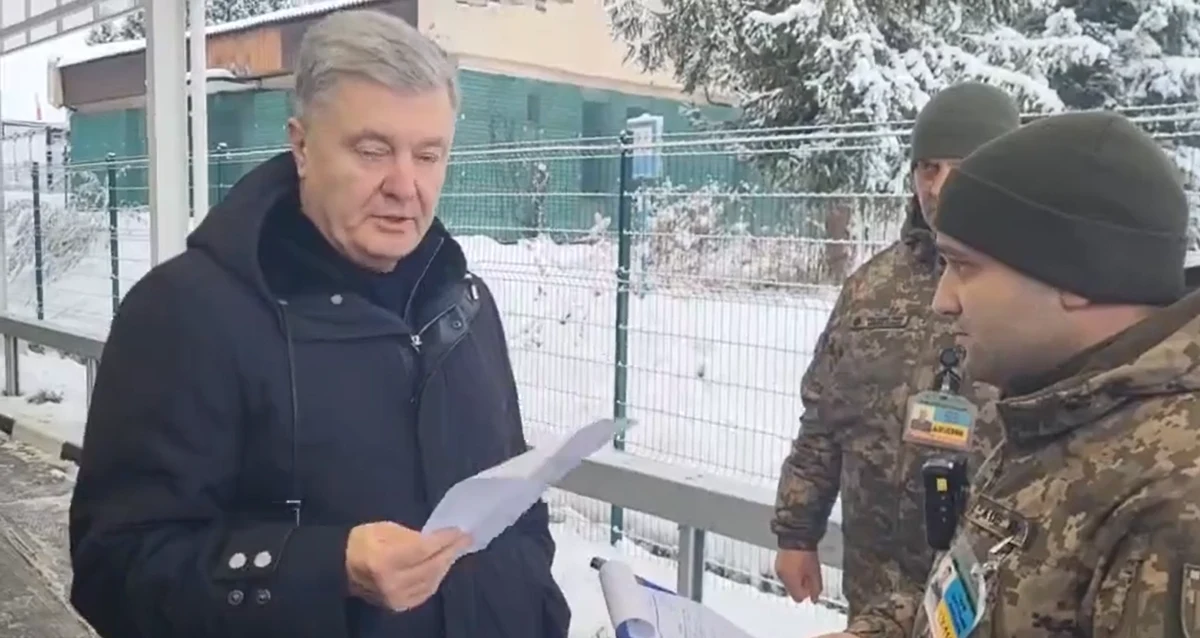 Były prezydent Ukrainy Petro Poroszenko i szef opozycyjnej partii Europejska Solidarność oświadczył, że służby graniczne nie zezwoliły mu na wyjazd za granicę. Polityk ogłosił, że zakaz jest bezprawny i stoi za nim biuro jego przeciwnika, urzędującego prezydenta Wołodymyra Zełenskiego.