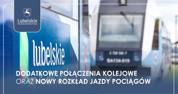 Całoroczne połączenia na trasie Zamość-Bełżec oraz dodatkowe pociągi do Lublina z Zamościa, Terespola, Chełma, Parczewa czy Łukowa wprowadzono w nowym rozkładzie pociągów - poinformował w środę Urząd Marszałkowski Województwa Lubelskiego. Część kursów została uwzględniona w nowym rozkładzie kolejowym i będzie realizowana od 10 grudnia.

