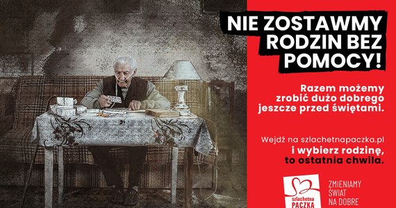 Jeszcze kilkaset rodzin ze Szlachetnej Paczki czeka na swoich darczyńców. Do piątku, 15 grudnia każdy może zaangażować się w Szlachetną Paczkę i sprawić, żeby potrzebujący otrzymali pomoc, spokojne święta i nadzieję na dużo więcej. "Nie zostawiajmy ich bez wsparcia. Razem możemy zrobić dużo dobrego jeszcze przed świętami. Wejdź na www.szlachetnapaczka.pl i zobacz, jak możesz pomóc. Myślisz, że te kilka dni, a nawet jeden dzień to za mało na zorganizowanie paczki? Pamiętaj: dla potrzebujących rodzin lepiej jest dostarczyć pomoc późno niż wcale, a można to zrobić nawet na ostatnią chwilę" - przekonują organizatorzy Paczki. 