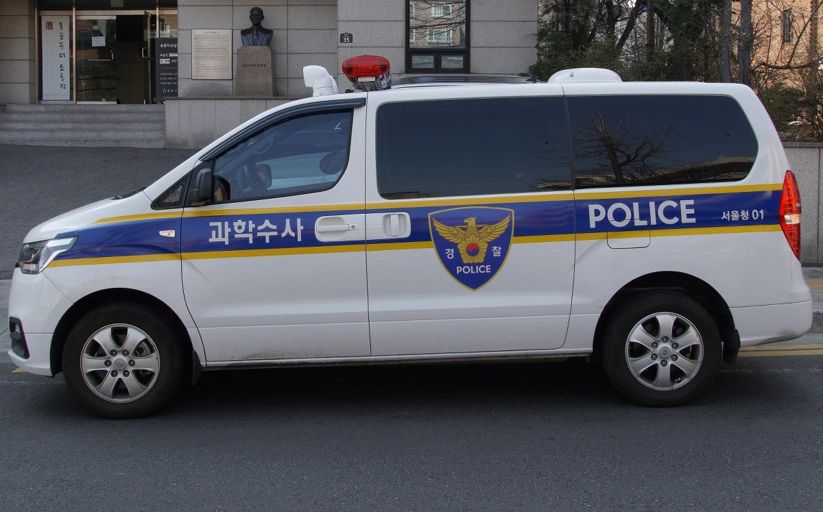 ​Trzy kobiety po 70. roku życia zmarły w niedzielę, porażone prądem w publicznej łaźni w mieście Sedżong w Korei Południowej - poinformowała agencja Yonhap, powołując się na miejscową policję.