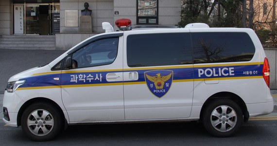 ​Trzy kobiety po 70. roku życia zmarły w niedzielę, porażone prądem w publicznej łaźni w mieście Sedżong w Korei Południowej - poinformowała agencja Yonhap, powołując się na miejscową policję.