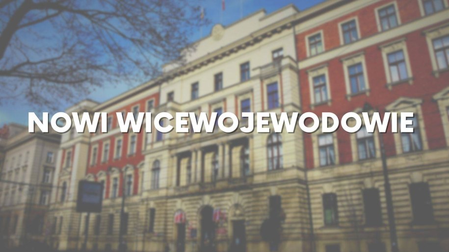 /Małopolski Urząd Wojewódzki /