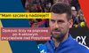 "Mam szczerą nadzieję!!! - Djokovic liczy na poprawę po 4-setowym zwycięstwie nad Popyrinem. WIDEO
