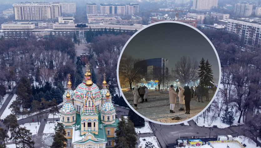 Trzęsienie ziemi w Azji. Panika wśród ludzi, wybiegli na ulice Trzęsienie ziemi w Azji. Panika wśród ludzi, wybiegli na ulice