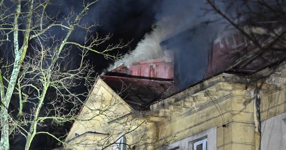 Prokuratura umorzyła postępowanie dotyczące dwóch pożarów budynku po dawnym szpitalu MSWiA w Kielcach. W obu wypadkach doszło do celowego zaprószenia ognia w obiekcie, mimo to sprawców podpalenia nie udało się wykryć. Straty oszacowano na ponad pół miliona złotych. 