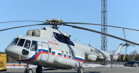 Katastrofa rosyjskiego śmigłowca na jeziorze Onega w Karelii - regionie Rosji graniczącym z Finlandią. Rozbił się Mi-8 należący do ministerstwa ds. sytuacji nadzwyczajnych. Wrak z ciałami 3-osobowej załogi znaleziono na głębokości ok. 50 m.