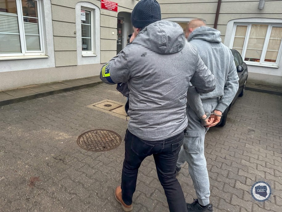 /Centralne Biuro Zwalczania Cyberprzestępczości /