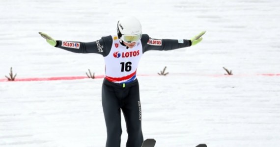 Tymoteusz Amilkiewicz zajął 5. miejsce w indywidualnym konkursie na mistrzostwach świata juniorów w skokach narciarskich w Planicy. Polak był blisko medalu, ponieważ po pierwszej serii był trzeci. Po złoto sięgnął faworyt - Austriak Stephan Embacher.