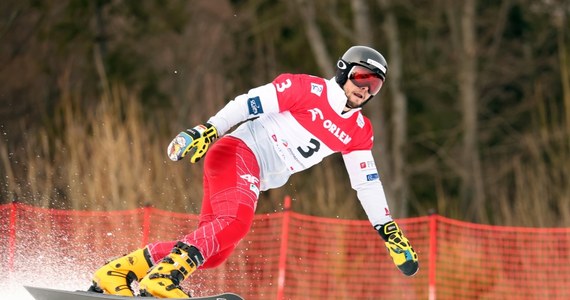 Niemka Ramona Theresia Hofmeister i Austriak Andreas Prommegger wygrali zawody Pucharu Świata snowboardowego slalomu giganta równoległego w Krynicy-Zdroju. Oskar Kwiatkowski zajął 11. miejsce. Impreza ta po raz pierwszy w historii odbyła się w Polsce.