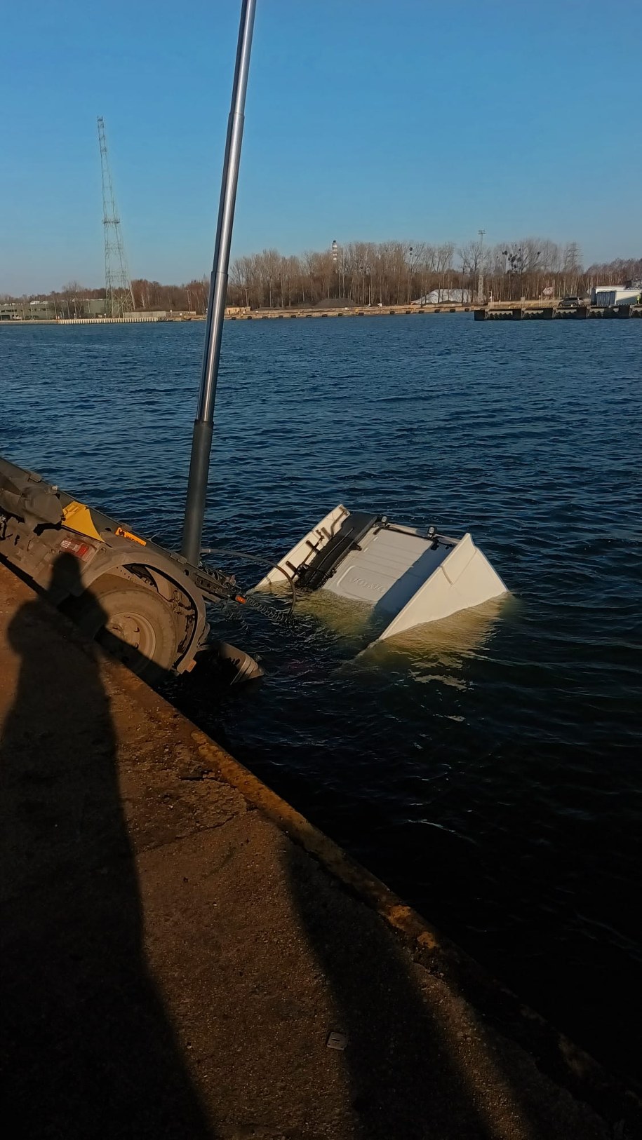 /KM PSP Gdańsk /Materiały prasowe