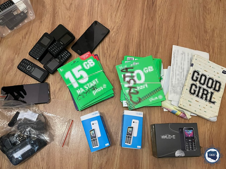 /Policja CBZC /Policja