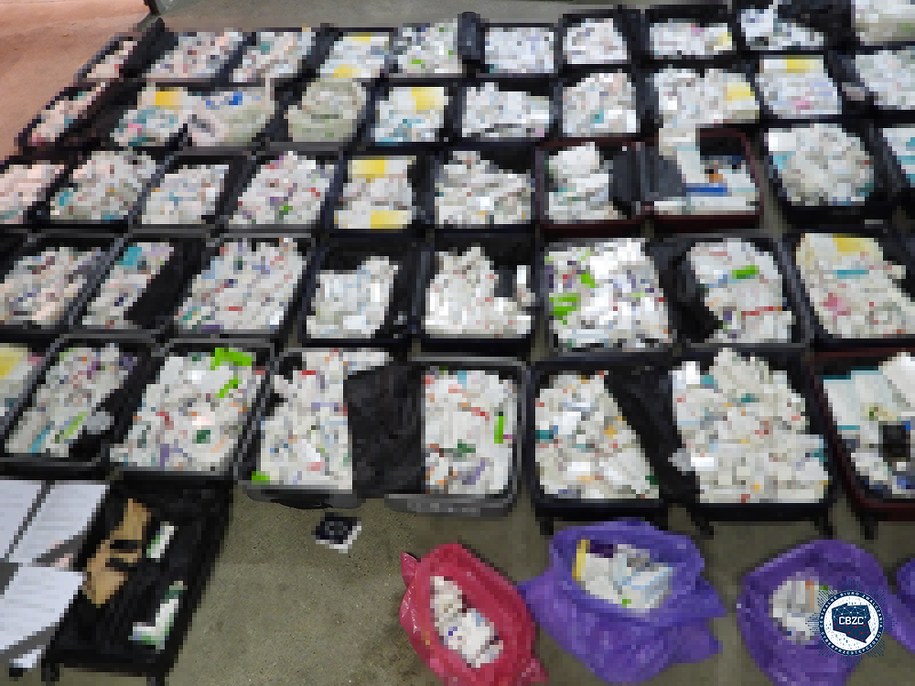 /Policja CBZC /Policja