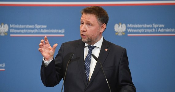 Minister spraw wewnętrznych i administracji stanie na czele obrony cywilnej - poinformował szef resortu obrony Władysław Kosiniak-Kamysz. "Dla naszego rządu jedną z najważniejszych spraw jest nakreślenie nowych zasad funkcjonowania obrony cywilnej i ochrony ludności" - podkreślił.