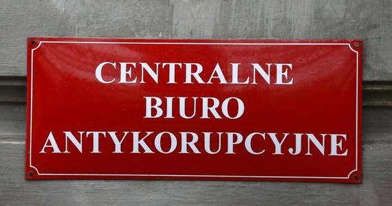 Dwa luksusowe samochody typu SUV kupuje Centralne Biuro Antykorupcyjne. Na początku tygodnia CBA ogłosiło przetarg w tej sprawie. To o tyle ciekawe, że właśnie dziś minister koordynator specsłużb poinformował o przygotowaniu projektu ustawy, który ma zlikwidować biuro. 