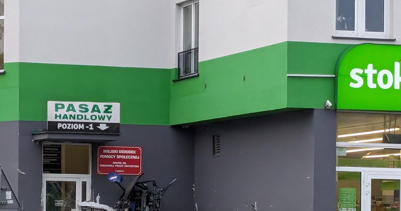 Eksplozja bankomatu w Krakowie. Trwa akcja policji
