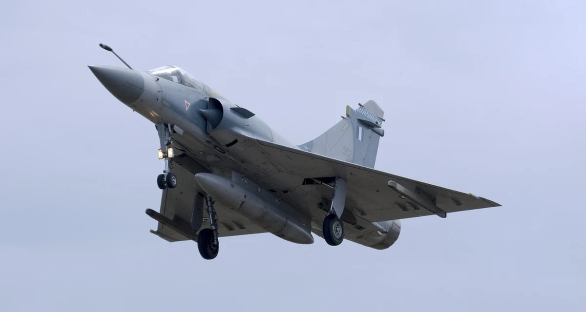 Peruwiańskie Siły Powietrzne poinformowały, że myśliwiec Mirage 2000, który w czwartek zniknął z radarów w regionie Arequipa, rozbił się, a pilot zginął. Szczątki wojskowej maszyny znaleziono w piątek.