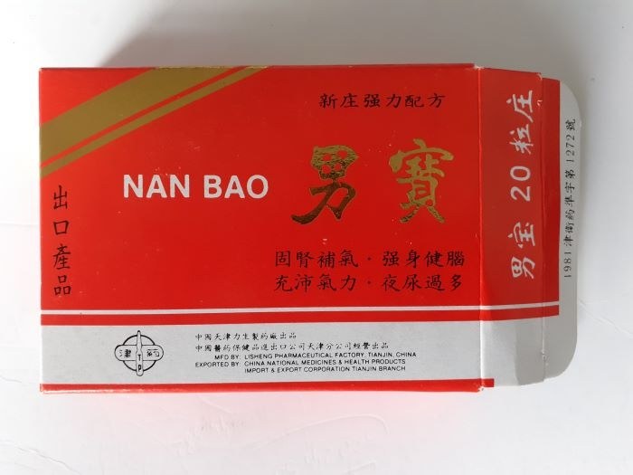 /Izba Administracji Skarbowej w Szczecinie /