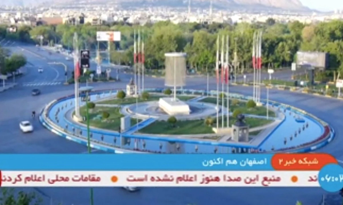 Izrael zaatakował Iran trzema dronami - informację tę przekazała irańska państwowa telewizja, podały ją również m.in. CNN, CBS News, "New York Times" i portal gazety "Times of Israel". Dowódca armii irańskiej Abdolrahim Musawi oświadczył natomiast, że przypisywanie ataku i eksplozji Izraelowi "jest absurdem". Zdaniem stacji CNN, która powołuje się na informatora związanego ze służbami wywiadowczymi w regionie Bliskiego Wschodu, nie należy spodziewać się odpowiedzi Teheranu na piątkowy atak.