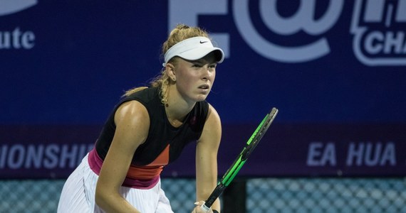 Magdalena Fręch przegrała z Rumunką Jaqueline Cristian 5:7, 2:6 w 1. rundzie turnieju WTA 1000 na kortach ziemnych w Madrycie. W pierwszej partii polska tenisistka nie wykorzystała czterech piłek setowych.