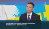 Petru w "Graffiti": Premier Morawiecki wygenerował 40 miliardów luki VAT-owskiej