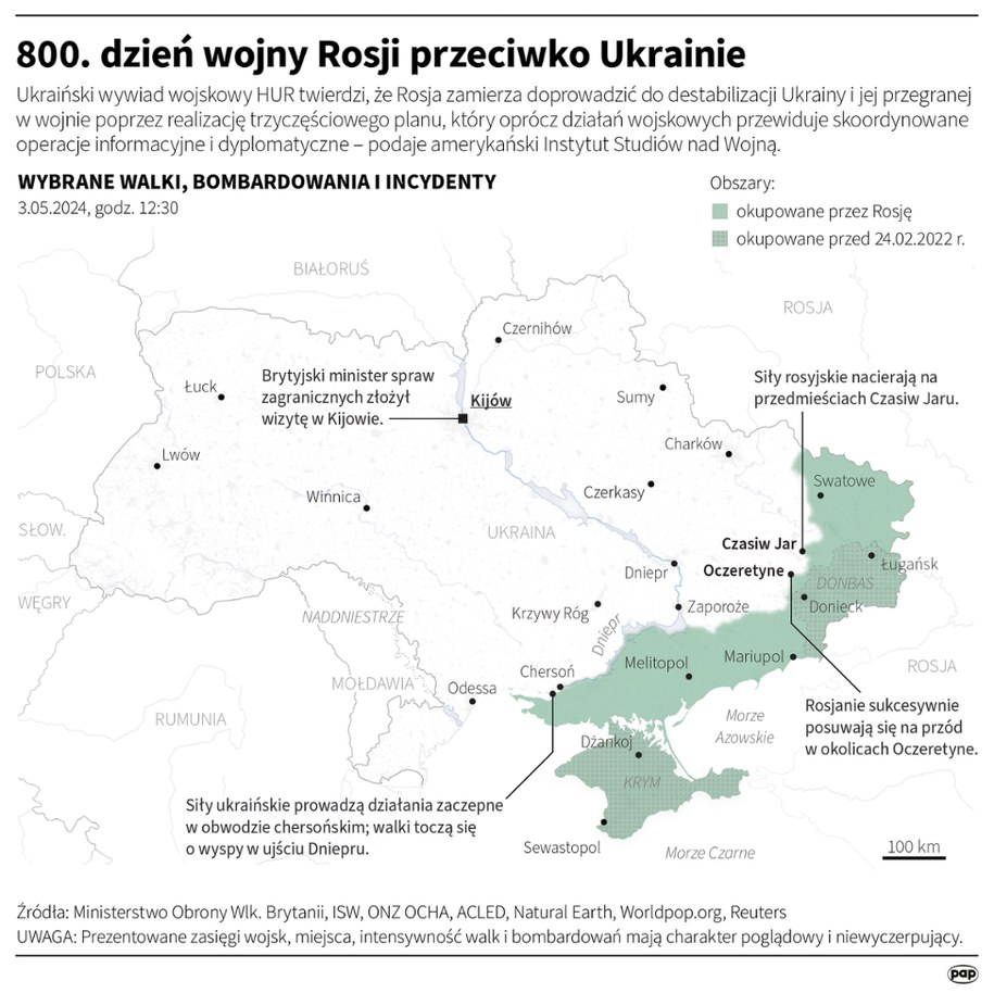 /Maciej Zieliński /PAP