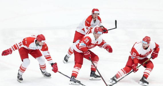 Przygotowująca się do hokejowych mistrzostw świata Elity reprezentacja Polski przegrała z Danią 1:3 (0:0, 0:1, 1:2) w towarzyskim meczu rozegranym w Sosnowcu. Dla biało-czerwonych był to ostatni sparing przed MŚ.