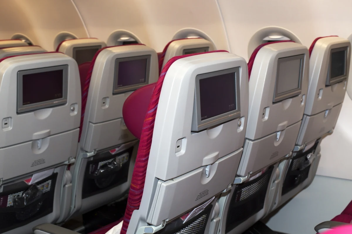 Dwanaście osób na pokładzie samolotu linii Qatar Airways, lecącego ze stolicy Kataru Ad-Dauhy do Irlandii, zostało rannych w wyniku turbulencji w jakie wpadła ich maszyna – poinformowało lotnisko w Dublinie. Samolot wylądował bezpiecznie i zgodnie z planem - dodano.