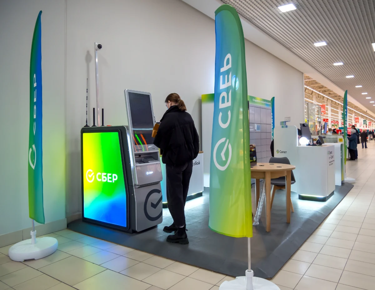 Trwa zorganizowany przez ukraiński wywiad wojskowy (HUR) cyberatak na dużą skalę, który sparaliżował pracę kluczowych instytucji bankowych i systemów płatniczych w Rosji - poinformował w środę portal Ukraińska Prawda, powołując się na źródła w HUR.