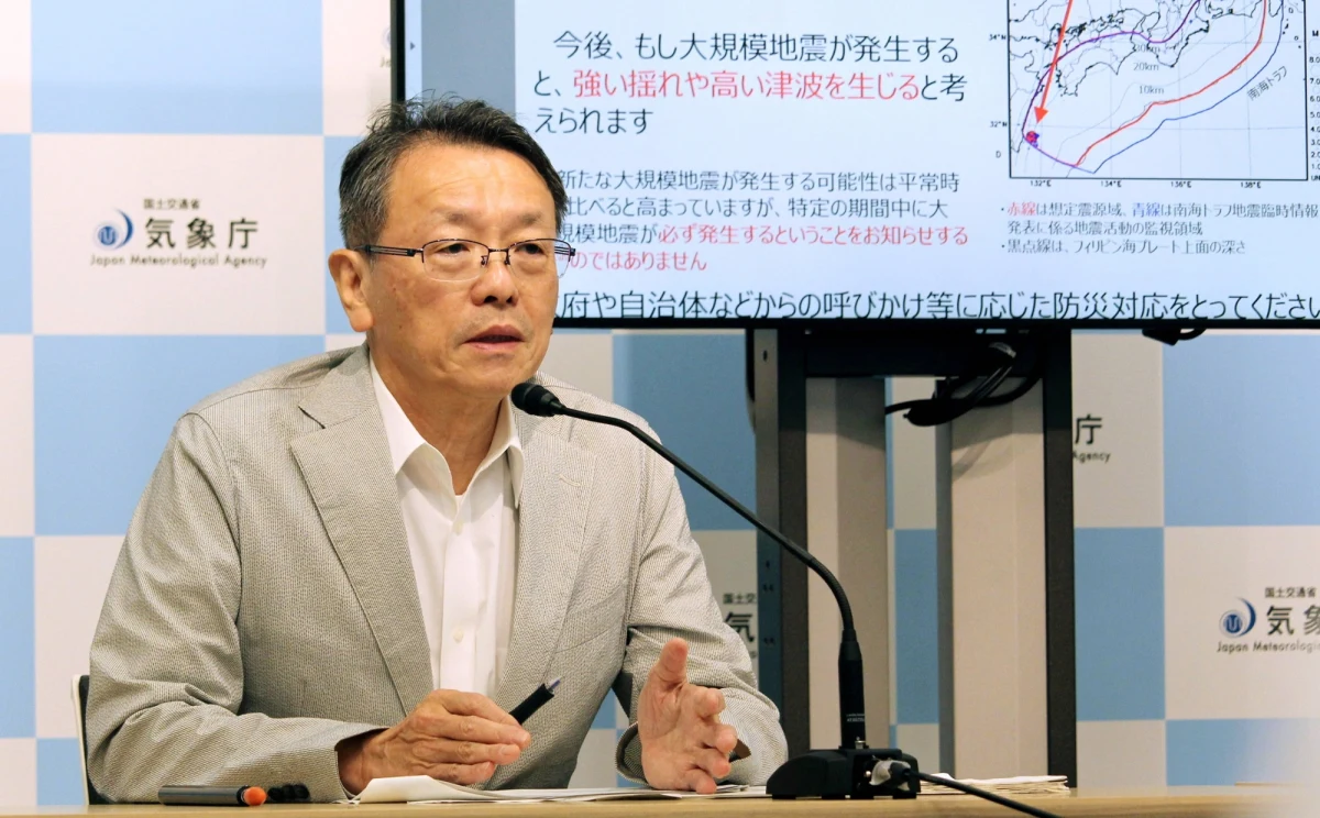 ​Premier Japonii Fumio Kishida odwołał w piątek planowaną czterodniową podróż do Kazachstanu, Uzbekistanu i Mongolii po tym, gdy agencja meteorologiczna ostrzegła, że wzrosło ryzyko potencjalnego "megatrzęsienia" ziemi na rozległym obszarze Pacyfiku, rozciągającym się od południowo-zachodniej do środkowej Japonii.